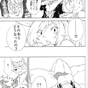 [Heisei Radjiwo Denki (Kibayashi Oji)] Gin Iro no Tetsou 3 [JP] – Gay Manga sex 33