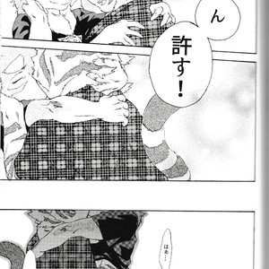 [Heisei Radjiwo Denki (Kibayashi Oji)] Gin Iro no Tetsou 3 [JP] – Gay Manga sex 41