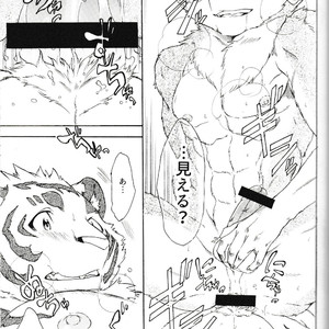 [Heisei Radjiwo Denki (Kibayashi Oji)] Gin Iro no Tetsou 3 [JP] – Gay Manga sex 47