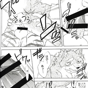 [Heisei Radjiwo Denki (Kibayashi Oji)] Gin Iro no Tetsou 3 [JP] – Gay Manga sex 48