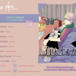 [Fujimine Shiki] Yukyu Omega (update c.2) [Eng] – Gay Manga sex 2