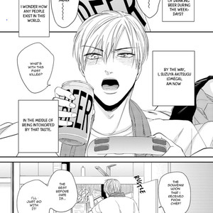 [Fujimine Shiki] Yukyu Omega (update c.2) [Eng] – Gay Manga sex 5