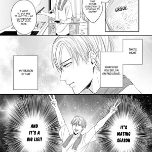 [Fujimine Shiki] Yukyu Omega (update c.2) [Eng] – Gay Manga sex 6