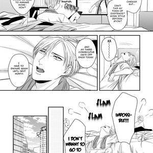 [Fujimine Shiki] Yukyu Omega (update c.2) [Eng] – Gay Manga sex 8