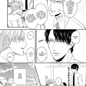 [Fujimine Shiki] Yukyu Omega (update c.2) [Eng] – Gay Manga sex 13