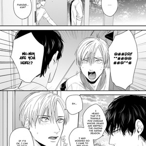 [Fujimine Shiki] Yukyu Omega (update c.2) [Eng] – Gay Manga sex 16