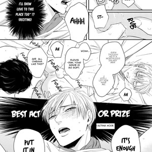 [Fujimine Shiki] Yukyu Omega (update c.2) [Eng] – Gay Manga sex 25