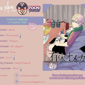 [Fujimine Shiki] Yukyu Omega (update c.2) [Eng] – Gay Manga sex 34