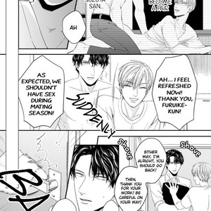 [Fujimine Shiki] Yukyu Omega (update c.2) [Eng] – Gay Manga sex 37