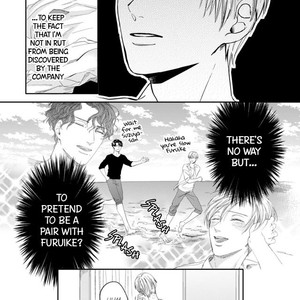 [Fujimine Shiki] Yukyu Omega (update c.2) [Eng] – Gay Manga sex 39