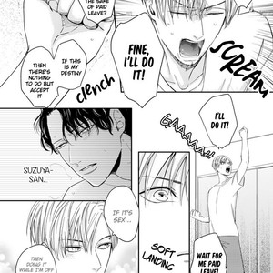 [Fujimine Shiki] Yukyu Omega (update c.2) [Eng] – Gay Manga sex 41