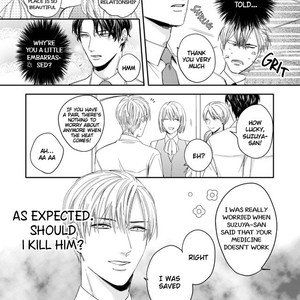 [Fujimine Shiki] Yukyu Omega (update c.2) [Eng] – Gay Manga sex 43