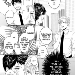 [Fujimine Shiki] Yukyu Omega (update c.2) [Eng] – Gay Manga sex 46