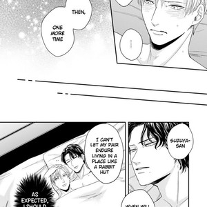 [Fujimine Shiki] Yukyu Omega (update c.2) [Eng] – Gay Manga sex 63