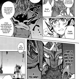 [KBR (Kabiringo)] Ultimate Eden – Yu-Gi-Oh! ZEXAL dj [Eng] – Gay Manga sex 6