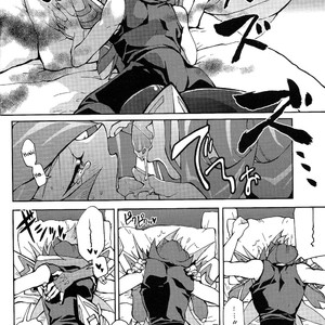 [KBR (Kabiringo)] Ultimate Eden – Yu-Gi-Oh! ZEXAL dj [Eng] – Gay Manga sex 19