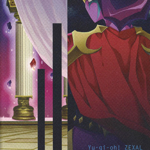 [KBR (Kabiringo)] Ultimate Eden – Yu-Gi-Oh! ZEXAL dj [Eng] – Gay Manga sex 81