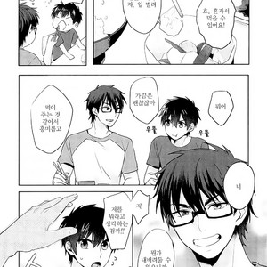 [Dig Dug (kurocastle)] Omegaverse Kimi ga Nozoma nai Sekai – Daiya no A dj [Kr] – Gay Manga sex 9