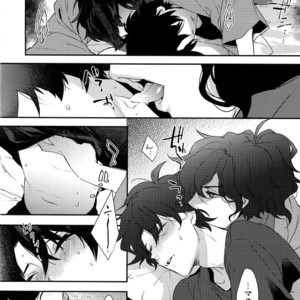[Ash Wing (Makuro)] Shinobure do Iro ni Derikeri – Fate/ Grand Order dj [JP] – Gay Manga sex 9
