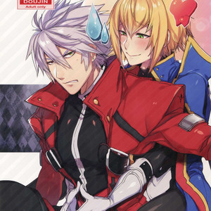 Gay Manga - [Nekobakuchi (Uzukinoko)] NORMAL OPERATION – Blazblue dj [JP] – Gay Manga
