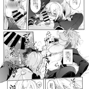 [Nekobakuchi (Uzukinoko)] NORMAL OPERATION – Blazblue dj [JP] – Gay Manga sex 10