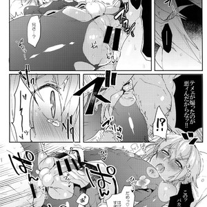 [Nekobakuchi (Uzukinoko)] NORMAL OPERATION – Blazblue dj [JP] – Gay Manga sex 20
