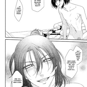 [Sunege6] Hidden Sexual Habits – Yowamushi Pedal dj [Eng] – Gay Manga sex 34