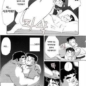 [Nonbe Kensuke] Kokuhaku [kr] – Gay Manga sex 13