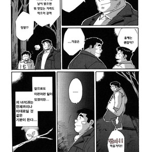 [Nonbe Kensuke] Kokuhaku [kr] – Gay Manga sex 15