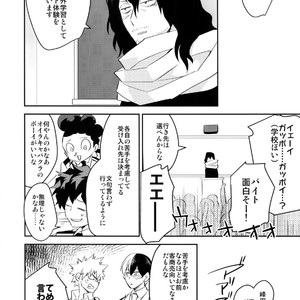 [Bakuchi Jinsei SP (Satsuki Fumi)] Goshimei desu! – Boku no Hero Academia dj [JP] – Gay Manga sex 7