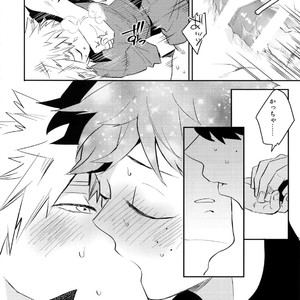 [Bakuchi Jinsei SP (Satsuki Fumi)] Goshimei desu! – Boku no Hero Academia dj [JP] – Gay Manga sex 25