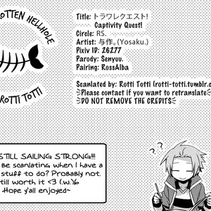 [RS./ Yosaku.] Senyuu dj – Toraware Quest! [Eng] – Gay Manga sex 31