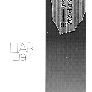 [Red (Koi)] LIAR Liar – Fate/ Hollow Ataraxia dj [JP] – Gay Manga sex 6