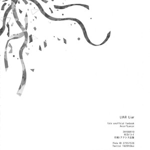 [Red (Koi)] LIAR Liar – Fate/ Hollow Ataraxia dj [JP] – Gay Manga sex 37