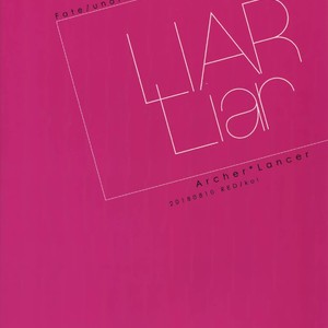 [Red (Koi)] LIAR Liar – Fate/ Hollow Ataraxia dj [JP] – Gay Manga sex 38