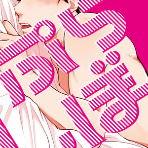 Gay Manga - [gawwow!] Pura Shibo – Haikyuu!! dj [JP] – Gay Manga