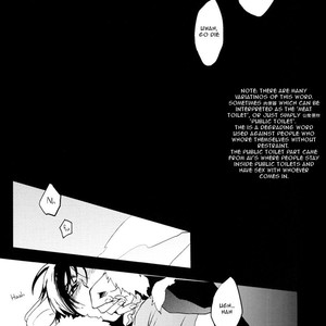 [World Box] Secret Room – Durarara dj [Eng] – Gay Manga sex 23