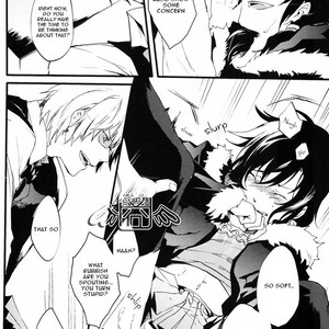 [World Box] Secret Room – Durarara dj [Eng] – Gay Manga sex 25