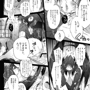 [Inukare (Inuyashiki)] Akuma de Sourou! – Final Fantasy XV dj [JP] – Gay Manga sex 15