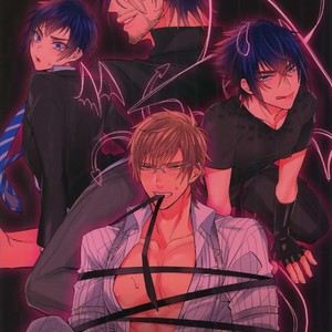 [Inukare (Inuyashiki)] Akuma de Sourou! – Final Fantasy XV dj [JP] – Gay Manga sex 22