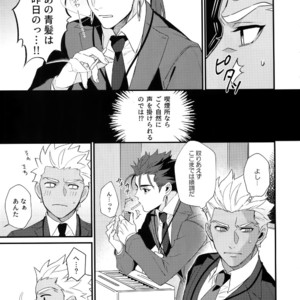[Ubiquitous (Mayuki)] 24-Jikan Tatakaemasu ka? – Fate/ Grand Order dj [JP] – Gay Manga sex 10