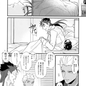 [Ubiquitous (Mayuki)] 24-Jikan Tatakaemasu ka? – Fate/ Grand Order dj [JP] – Gay Manga sex 29