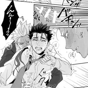 [Ubiquitous (Mayuki)] 24-Jikan Tatakaemasu ka? – Fate/ Grand Order dj [JP] – Gay Manga sex 49