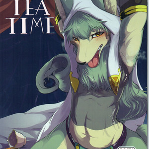 [Noppera Koubou (Mujina)] TEA TIME – Wander Crown dj [JP] – Gay Manga thumbnail 001