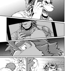 [Jamboree! (jin)] 9ANIMALS ver.3.0 KING LION [Eng] – Gay Manga sex 6