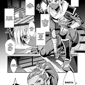 [Morittokoke (Morikoke)] Eiketsu Ninja Gaiden ~Haiboku Hen~ The Legend of Zelda dj [Eng] {Ver.2} – Gay Manga sex 4