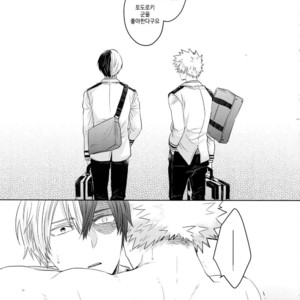 [GERANIUM (Kei)] SHAME ON YOU! – Boku no Hero Academia dj [kr] – Gay Manga sex 16