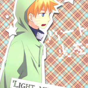 Gay Manga - [SPICA (Inamori Megumi)] Naruto dj – Light My Fire [JP] – Gay Manga