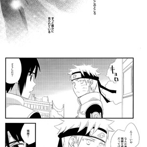 [SPICA (Inamori Megumi)] Naruto dj – Light My Fire [JP] – Gay Manga sex 3