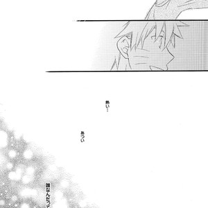 [SPICA (Inamori Megumi)] Naruto dj – Light My Fire [JP] – Gay Manga sex 8
